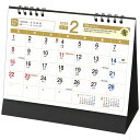 卓上スタンド 吉祥 福まねき 2026 Calendar カレンダー2026年 スケジュール トーダン シンプル オフィス 実用 書き込み 令和8年暦 メール便...