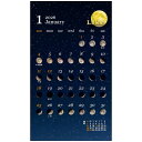 卓上 ルナ ポケットカレンダー メモ付 2026 Calendar カレンダー2026年 スケジュール 月ごよみ トーダン 教養 ムーン 実用 書き込み 令和8年暦 メール便可 シネマコレクション