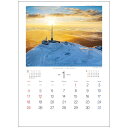 インプレッション オブ ザ ワールド 2026 Calendar 壁掛けカレンダー2026年 フォト トーダン 写真 世界風景 インテリア 令和8年暦 シネマコ...