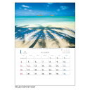 癒しの楽園 2026 Calendar 壁掛けカレンダー2026年 三好和義作品集 トーダン 写真 世界風景 海 インテリア 令和8年暦 シネマコレクション