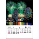 トーハン DX イルミネーション フイルム 2026 Calendar 壁掛けカレンダー2026年 フィルム フォト トーダン 写真 世界風景 インテリア 令和8年暦 シネマコレクション
