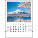 日本の抒情 2026 Calendar 壁掛けカレンダー2026年 フォト トーダン 写真 日本風景 インテリア 令和8年暦 シネマコレクション