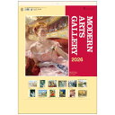 モダン アーツ ギャラリー 2026 Calendar 壁掛けカレンダー2026年 絵画 トーダン アート 海外作家 インテリア 令和8年暦 シネマコレクション