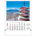 日本の旅情 2026 Calendar 壁掛けカレンダー2026年 フォト トーダン 写真 日本風景 インテリア 令和8年暦 シネマコレクション