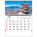 日本風景文字 2026 Calendar 壁掛けカレンダー2026年 フォト トーダン 写真 日本風景 実用 書き込み 令和8年暦 シネマコレクション