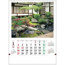 坪庭 2026 Calendar 壁掛けカレンダー2026年 フォト トーダン 写真 日本風景 インテリア 令和8年暦 シネマコレクション