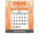 文字月表 2026 Calendar 壁掛けカレンダー2026年 トライエックス シンプル 実用 令和8年暦 シネマコレクション