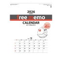 フリーメモ 2026 Calendar 壁掛けカレンダー2026年 トライエックス シンプル 実用 令和8年暦 シネマコレクション