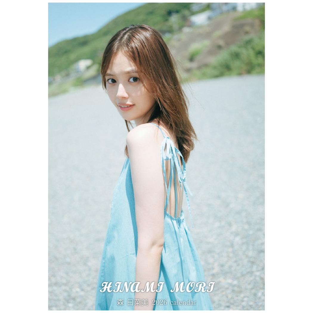 卓上 森日菜美 2026 Calendar 卓上カレンダー2026年 トライエックス 女性タレント 女優 令和8年暦 メール便可 シネマコレクション