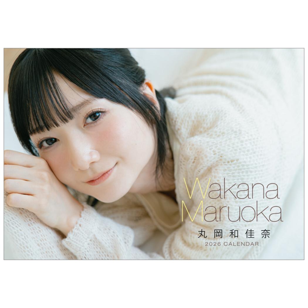 卓上 丸岡和佳奈 2026 Calendar 卓上カレンダー2026年 トライエックス 女性声優 令和8年暦 メール便可 シネマコレクション