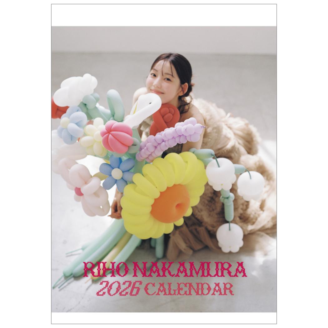 卓上 中村里帆 2026 Calendar 卓上カレンダー2026年 トライエックス 女性タレント 女優 令和8年暦 メール便可 シネマコレクション