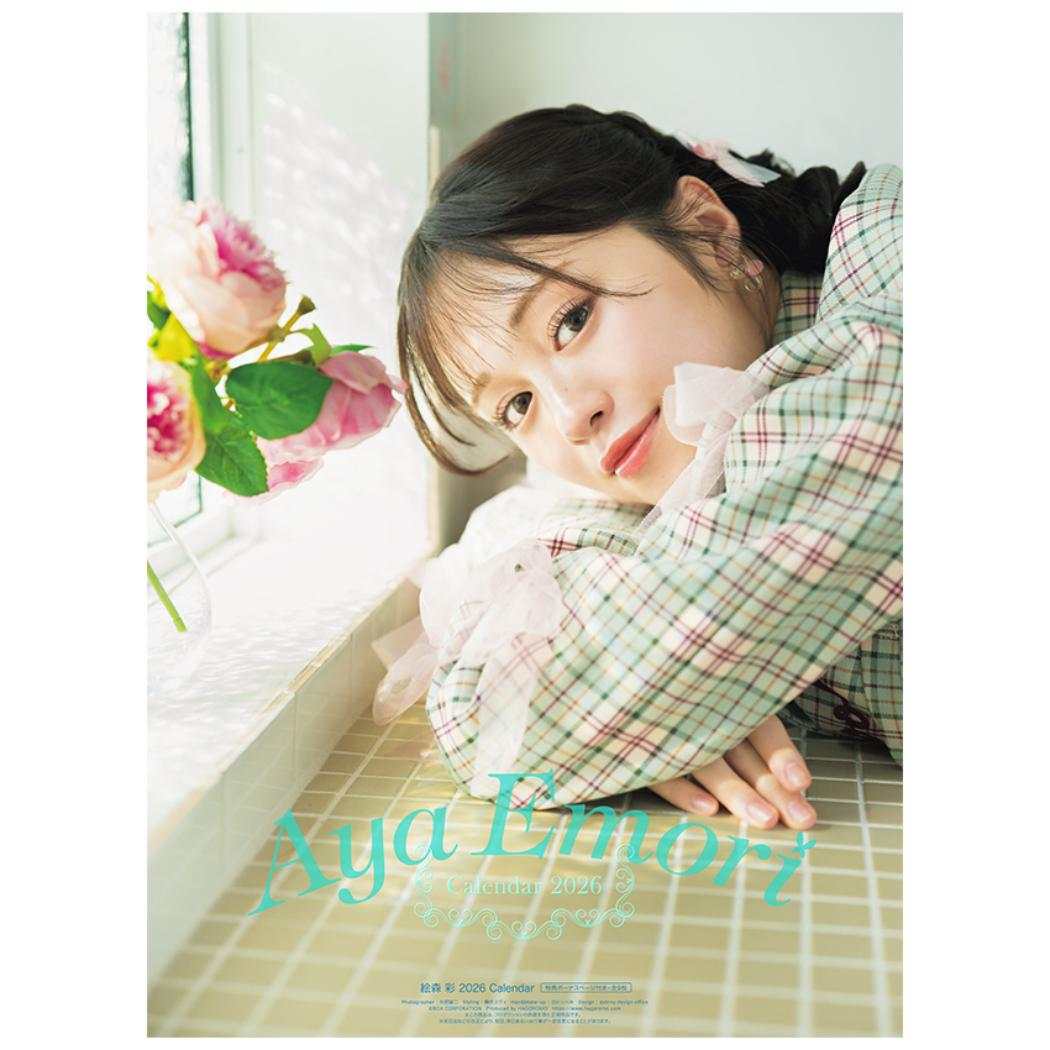 絵森彩 2026 Calendar 壁掛けカレンダー2026年 トライエックス 女性タレント 女性声優 令和8年暦 シネマコレクション