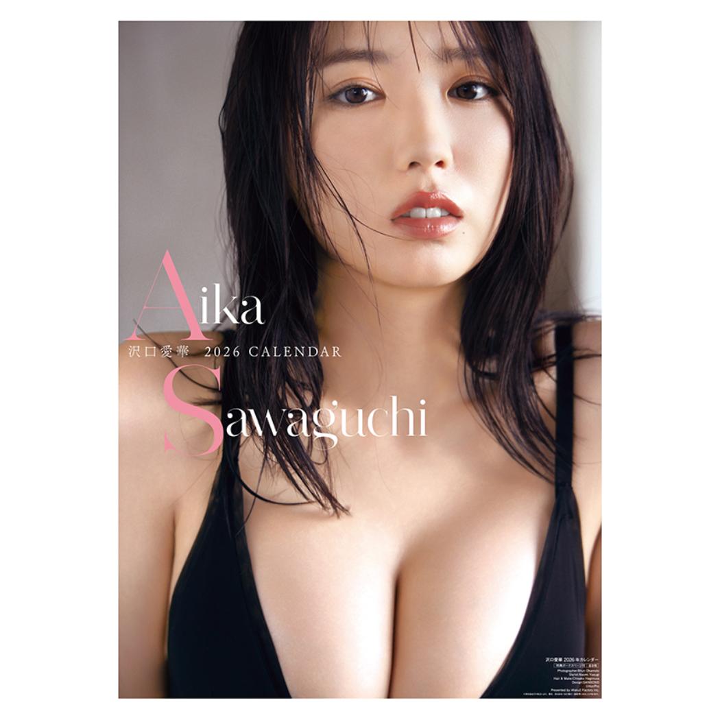 沢口愛華 2026 Calendar 壁掛けカレンダー2026年 トライエックス グラビアアイドル 女性タレント 令和8..