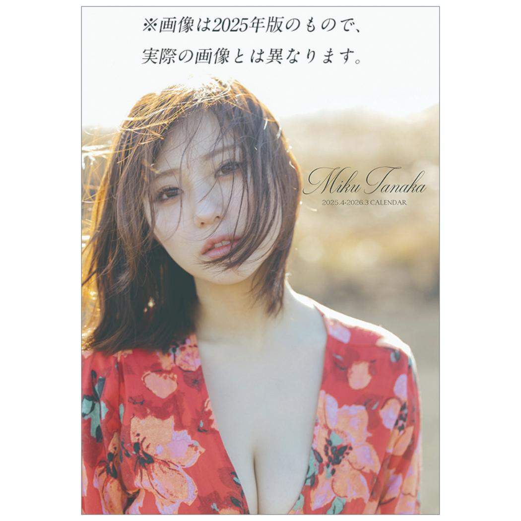 卓上 田中美久 2026 Calendar 卓上カレンダー2026年 トライエックス グラビアアイドル 女性タレント 令和8年暦 メール便可 シネマコレクション