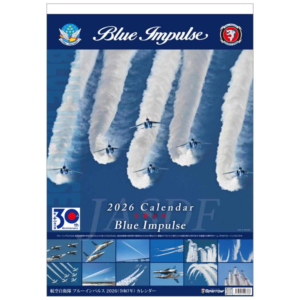 ѥ ֥롼ѥ륹 2026 Calendar ɳݤ2026ǯ ȥ饤å ߡ 8ǯ  ͥޥ쥯