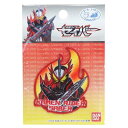 仮面ライダーセイバー ワッペン アイロンパッチシール BAN13 特撮ヒーロー パイオニア 入園入学雑貨 キャラクター グッズ シネマコレクション プレゼント ...