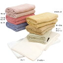 バスタオル NOBLE COLOR 高級ホテル仕様 無地BATH TOWEL ホワイトデー