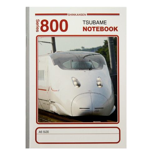 子供用 文房具 RAILWAY 新800系 新幹線つばめ 554130 A6ミニノート 鉄道 電車グッズ 文房具 メール便可のサムネイル