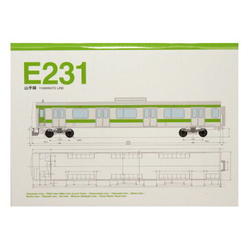 新幹線グッズ RAILWAY E231山手線 555335 A6ミニノート 鉄道グッズ 文房具 通販 【メール便可】【あす楽】【ママ割 登録 エントリー3倍】2/28まで