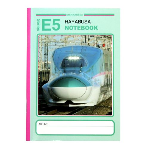 RAILWAY E5系新幹線はやぶさ 270617 A6ミニノート 鉄道 電車グッズ 文房具 通販 【メール便可】