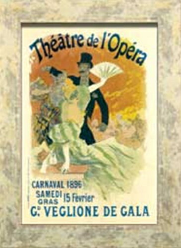 【12月は毎日ポイント10倍!】取寄品 アンティークポスターシリーズ ZCP60314 額付きアート インテリア壁掛け通販