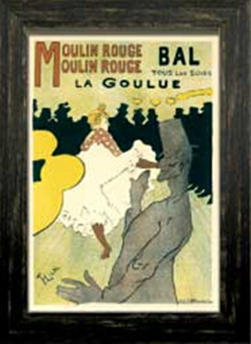 【12月は毎日ポイント10倍!】取寄品 アンティークポスターシリーズ ZCP60328 額付きアート インテリア壁掛け通販