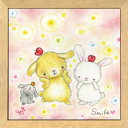 取寄品 絵描きサリー SA-206 ナチュラル 20cm角額装 フレーム付きART 動物メッセージアート通販