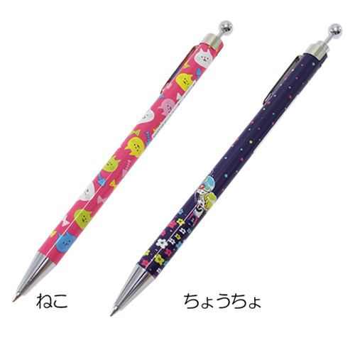 カナヘイ ボールペン ボールペン スモールプラネット 可愛い 文房具 大人向け キャラクター グッズ シネマコレクション メール便可 ホワイトデーのサムネイル