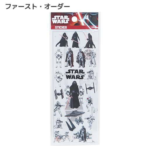 【店内買い回りポイント最大10倍】スターウォーズ/エピソード7 ステッカー クリアステッカー STAR WARS/EP7 スモールプラネット 手帳シール ミニシール 映画キャラクター グッズ 通販 メール便可 シネマコレクション