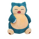 ポケットモンスター キャラぬいぐるみ ぬいぐるみS カビゴン ポケモン 三英貿易 マスコット おもちゃ ゲームキャラクター グッズ シネマコレクション プレゼント 男の子 女の子 ギフトバレンタイン