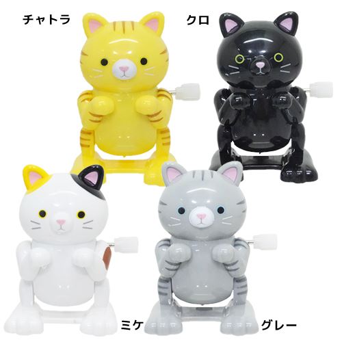 【店内買い回りポイント最大10倍】ねこ おもちゃ バク転にゃんこ ユニック 景品 おもしろ 雑貨 かわいい グッズ 通販 シネマコレクション