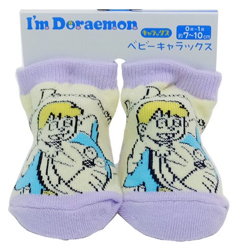 ドラえもん ベビー ソックス 新生児 はじめての 靴下 I]m Doraemon サンリオ スモールプラネット 7-10cm 赤ちゃんくつした キャラクター グッズ 通販 シネマコレクション