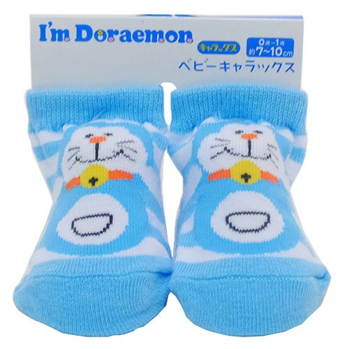 ドラえもん ベビー ソックス 新生児 はじめての 靴下 I]m Doraemon サンリオ スモールプラネット 7-10cm 赤ちゃんくつした キャラクター グッズ 通販 シネマコレクション