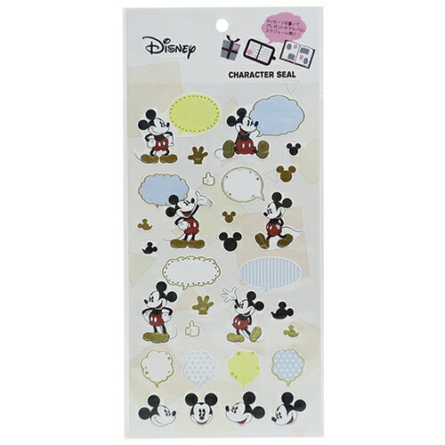 ミッキーマウス キャラ シール 書き込める デコシール ディズニー スモールプラネット 手帳デコ かわいい キャラクター グッズ 通販 メール便可 シネマコレク...