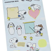 年賀状シールやスタンプでおしゃれに 幼児でも簡単かわいい和風ステッカー 予算5 000円 のおすすめプレゼントランキング Ocruyo オクルヨ 年賀状シールやスタンプでおしゃれに 幼児でも簡単かわいい和風ステッカー 予算5 000円 のおすすめプレゼントランキング Ocruyo オクルヨ