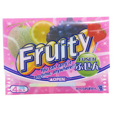 面白文具 Fruity 付箋 ガムみたいなケース入りふせん レモン かわいい 文房具 おもしろ雑貨グッズ【メール便可】【あす楽】シネマコレクション【全品ポイント10倍】【ママ割 エントリー5倍】 11/26まで