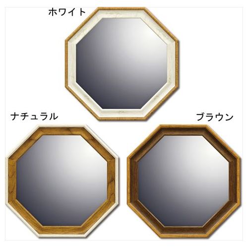 鏡 八角ミラー ナチュラル Mサイズ ホワイト ナチュラル ブラウン 開運 ギフト インテリア 雑貨 取寄品 シネマコレクション 鏡 八角ミラー ナチュラル Mサイズ ホワイト ナチュラル ブラウン 開運 ギフト インテリア 雑貨 取寄品 シネマコレクション