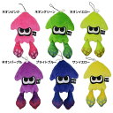 スプラトゥーン2 キャラぬいぐるみ ぬいぐるみS イカ Ni...