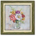 ダンフイ ナイ フラワー アート Art Frames サマートレジャー1 花 額付きポスター インテリア グッズ 通販 取寄品 シネマコレクション