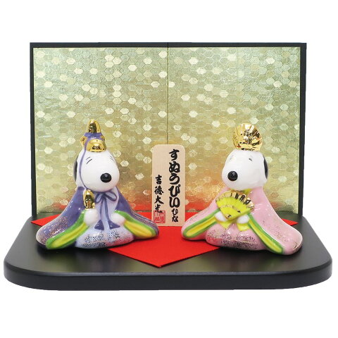 みんなのひな人形 キャラクター みんなのひな人形 キャラクター