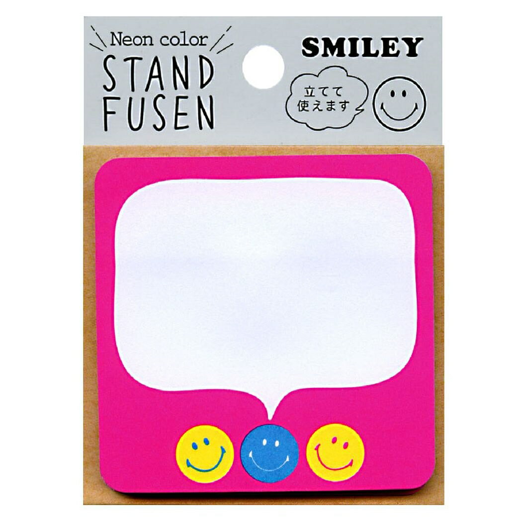 スマイリーフェイス 付箋 スタンドふせんTK-267 Smiley Face アクティブコーポレーション 事務用品 文具 大人向け キャラクター グッズ メール便可 プレゼント 男の子 女の子 ギフト