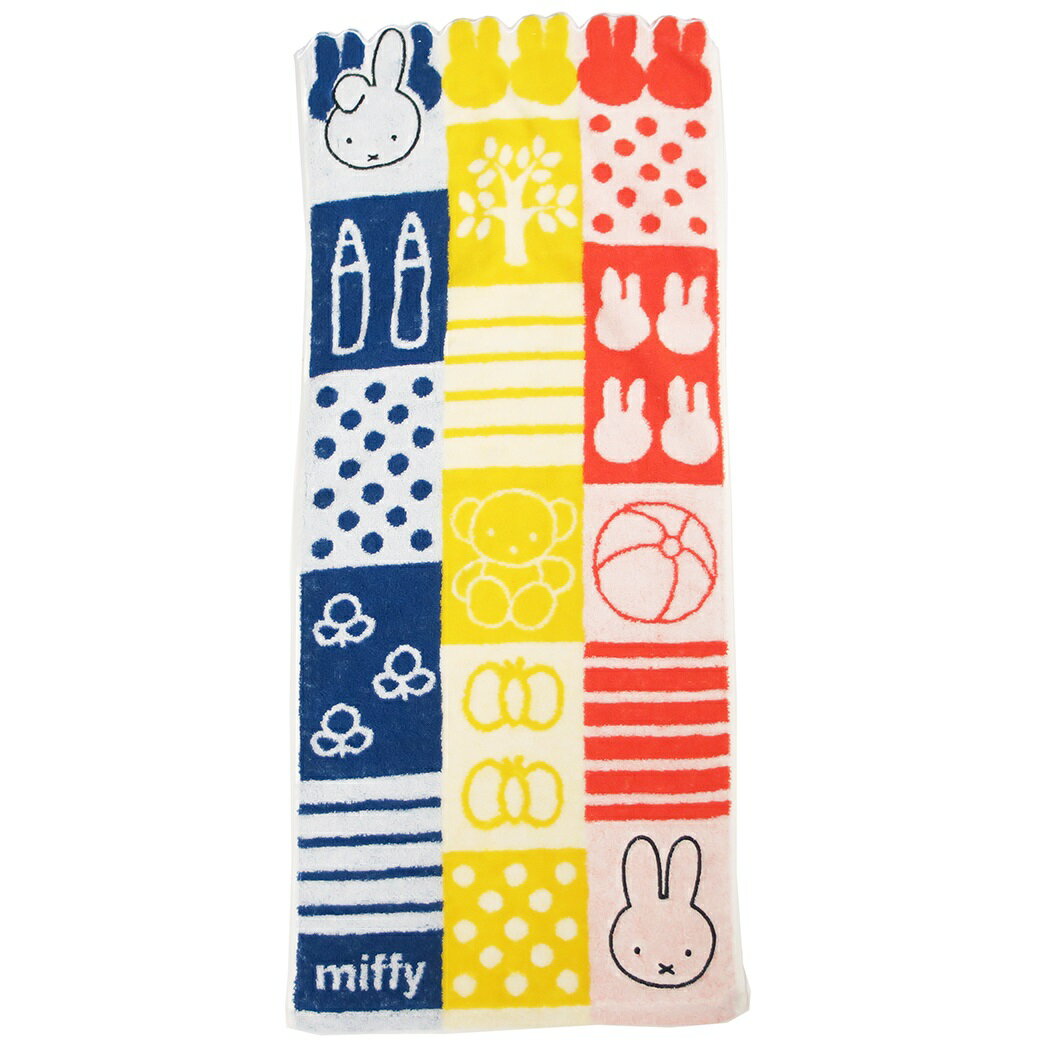 ミッフィー フェイスタオル ジャガードロングタオル ピースmiffy ディックブルーナ 丸眞 ギフト 雑貨 絵本キャラクター グッズ 通販 メール便可 シネマコレクションバレンタイン