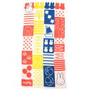 ミッフィー バスタオル ジャガードビッグタオル ピースmiffy ディックブルーナ 丸眞 ギフト 雑貨 絵本キャラクター グッズ 通販 シネマコレクション プレ...