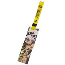 ワンピース おはし クリア箸 ロー イエロー ONE PIECE 金正陶器 23cm 日本製 アニメキャラクター グッズ 通販 メール便可 シネマコレクション ...