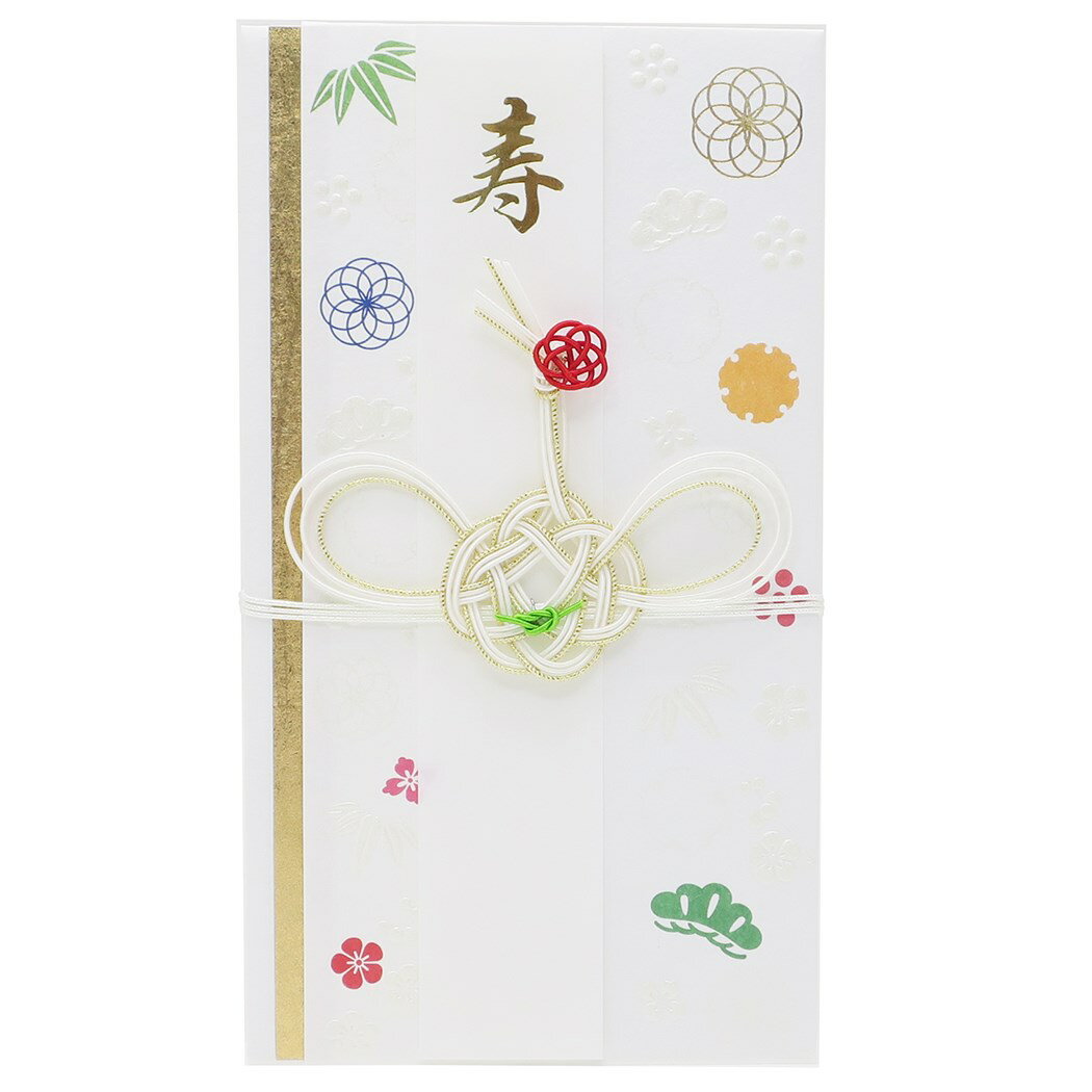 和金封 ご結婚祝い ご祝儀袋 松竹梅 フロンティア 熨斗袋 中封筒 短冊付き 一万円位- グッズ メール便可 シネマコレクション