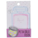 コスメ 付箋 PETA COLLE FUSEN クラックス 事務用品 文具 かわいい グッズ 通販 メール便可 シネマコレクション プレゼント 男の子 女の子 ...