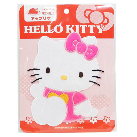 特大 ワッペン専門のサイトです 特大 ワッペン専門のサイトです