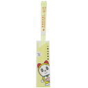 ドラえもん おはし クリア箸 ドラミちゃん ライトイエロー 金正陶器 23cm 日本製 アニメキャラクター グッズ 通販 メール便可 シネマコレクション プレゼ...