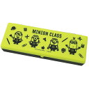 ミニオンズ プラペンケース キャラパレ FC03 怪盗グルー サンスター文具 筆箱 筆記用具 ステーショナリー キャラクターグッズ シネマコレクション プレゼン...