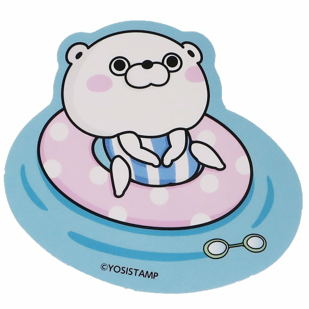 ヨッシースタンプ ステッカー ダイカットステッカー くま100% うきわ YOSISTAMP ドリームラッシュ ミニシール 可愛い キャラクター グッズ 通販 メール便可 シネマコレクションのサムネイル